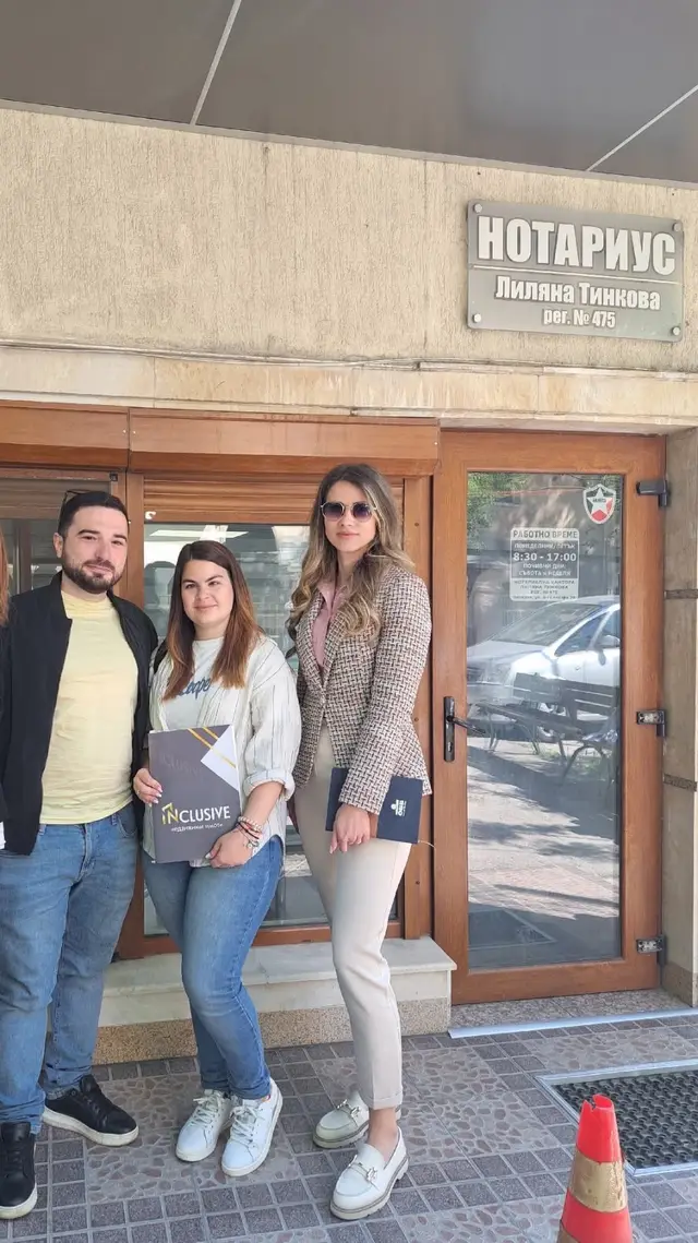 Десислава Арабаджиева със свои клиенти